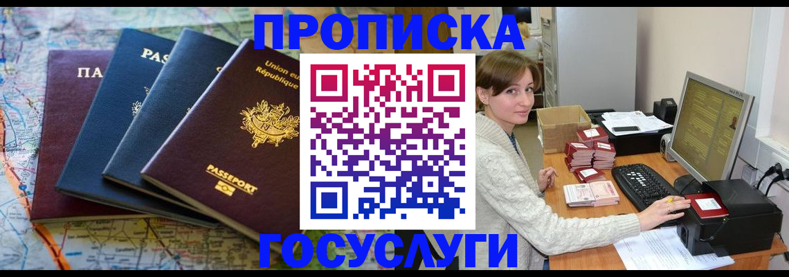 форма 3 в Суворове